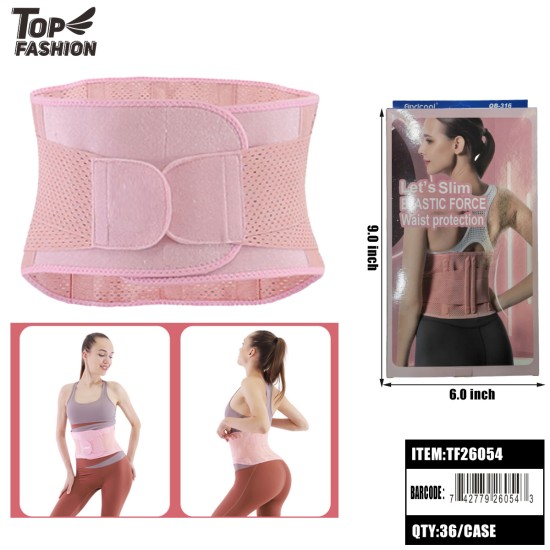 WOMENS SLIMMING WAIST SUPPORT BELT 6PC/6BG/36PC/CS