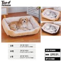 PET BEDDING