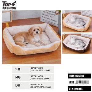 PET BEDDING