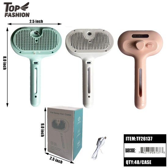 3CLRS  USB RECHARGEABLE PET SPRAY BRUSH 6PC/8BG/48PC/CS