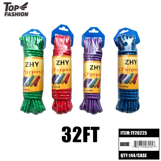 32FT MULTI-PURPOSE BRAIDED ROPE (12PC)12BG/CS