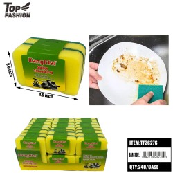 2PCS HEAVY DUTY SPONGE SCOURER SET( 24PK)10BX/240PK/CS