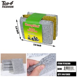 3PC SCRUB SPONGE SET (12PK)12BG/CS