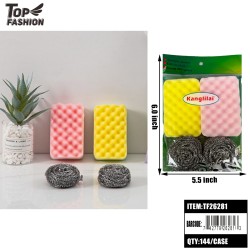 4PC KITCHEN CLEANING SPONGE SET (12PK)12BG/CS