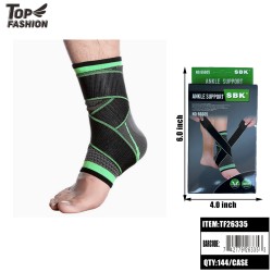 ADJUSTABLE ANKLE SUPPORT WRAP 12PC/12BG/144PC/CS