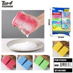 (6PC)CELLULOSE SPONGE SET (4PK)BG/12BG/CS