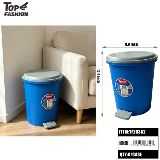 12L PEDAL TRASH BIN 8PC/CS