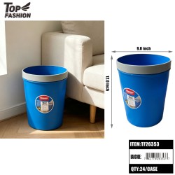 10L ROUND WASTE BIN W/ RIM 24PC/CS
