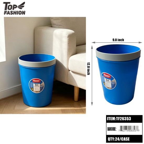 10L ROUND WASTE BIN W/ RIM 24PC/CS