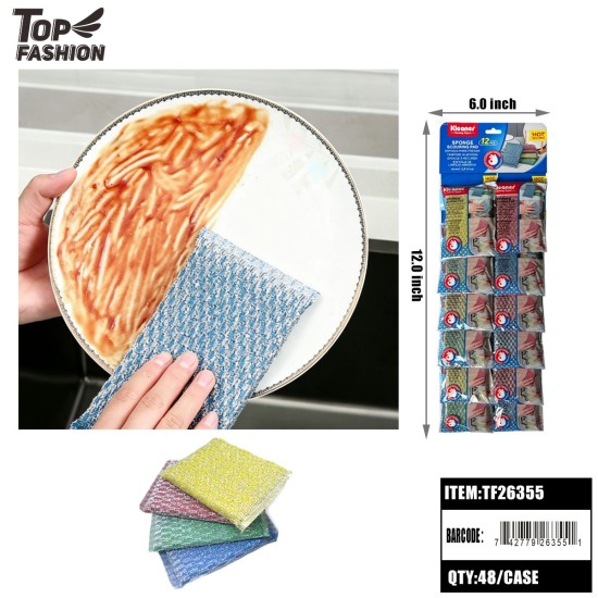 SCOURING PAD SET 12CT 48PK/CS
