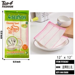 KITCHEN DISH CLOTHS 3CT 12DZ/CS