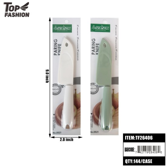 KITCHEN PARING KNIFE 2COLOR 12DZ/CS