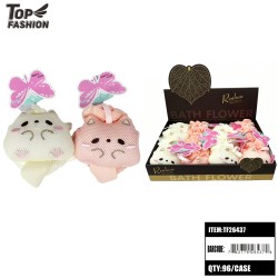 CAT BATH SPONGE WITH HANG LOOP (16PC) 6BX/CS