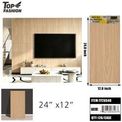 WALL TILE STICKER WOOD GRAIN SELF-ADHESIVE 10DZ/CS