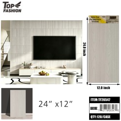 WALL TILE STICKER LIGHT WOOD GRAIN SELF-ADHESIVE 10DZ/CS