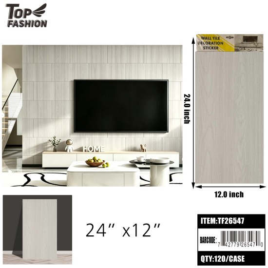 WALL TILE STICKER LIGHT WOOD GRAIN SELF-ADHESIVE 10DZ/CS