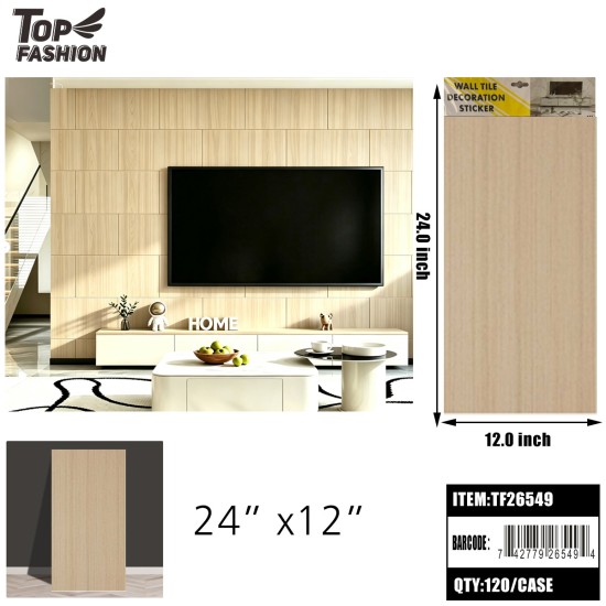 WALL TILE STICKER NATURAL WOOD GRAIN SELF-ADHESIVE 10DZ/CS