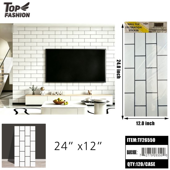 WALL TILE STICKER WHITE SUBWAY TILE SELF-ADHESIVE 10DZ/CS