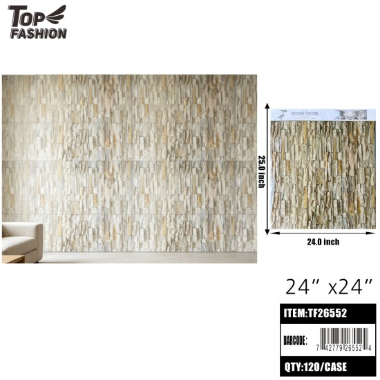 WALL STICKER 3D STACKED STONE TEXTURE SELF-ADHESIVE 10DZ/CS