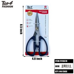 STAINLESS STEEL SCISSORS WITH PLASTIC HANDLE 7.5 12DZ/CS