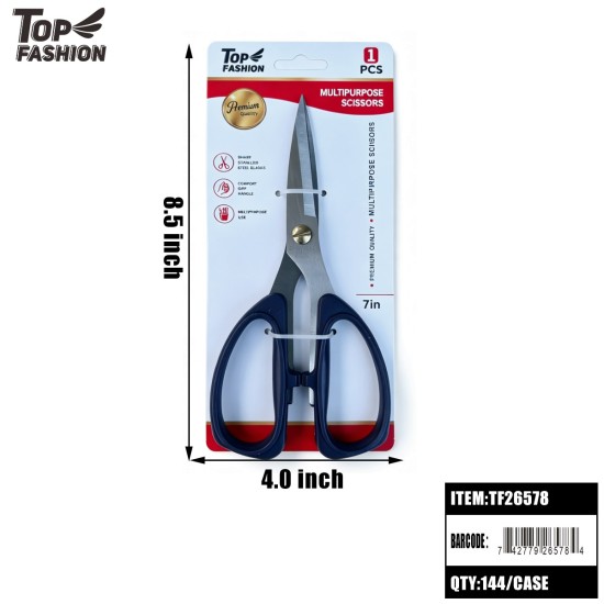 STAINLESS STEEL SCISSORS WITH PLASTIC HANDLE 7.5 12DZ/CS