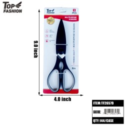 KITCHEN SCISSORS MULTIPURPOSE 8 12DZ/CS