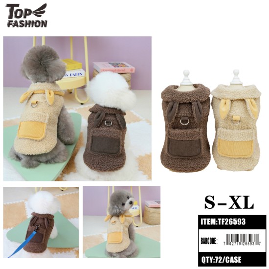 PET FLEECE VEST S-XL 2COLORS 6DZ/CS