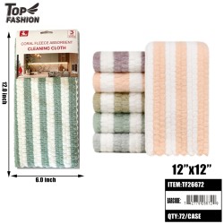CORAL FLEECE CLEANING CLOTH SET 3CT 5CLR 12X12 6DZ/CS
