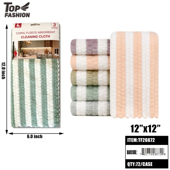 CORAL FLEECE CLEANING CLOTH SET 3CT 5CLR 12X12 6DZ/CS