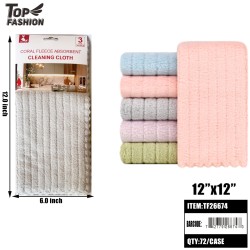 CORAL FLEECE CLEANING CLOTH SET 3CT 5CLR 12X12 6DZ/CS