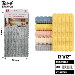 CORAL FLEECE CLEANING CLOTH SET 3CT 5CLR 12X12 6DZ/CS