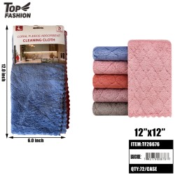 CORAL FLEECE CLEANING CLOTH SET 3CT 5CLR 12X12 6DZ/CS